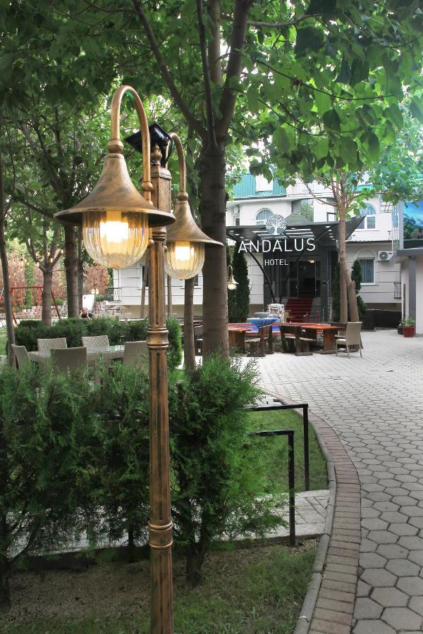 Hotel Andalus สโกเปีย ภายนอก รูปภาพ
